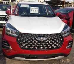 شيري تيجو4 برو